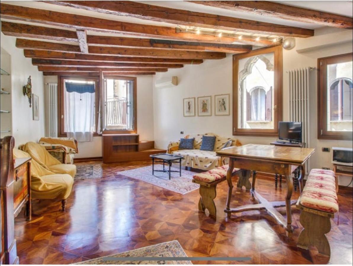 La Terrazza Di San Marco - Luxury Apartment Venezia Eksteriør bilde